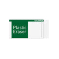 Radergummi 60 × 26 × 10 mm Vit – Radergummi 60 × 26 × 10 mm Vit
